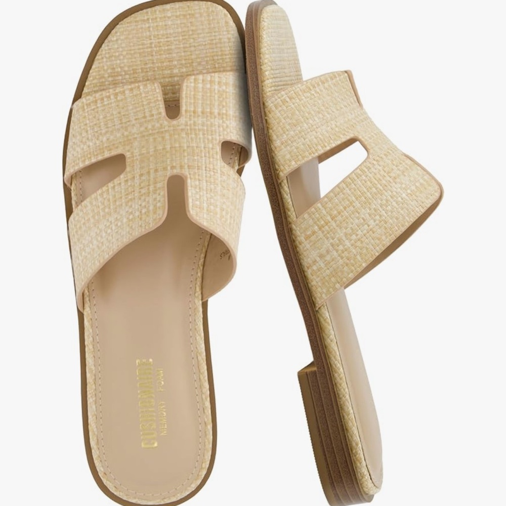 Woven Cutout Slide Sandals - Beige